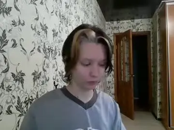 Chaturbate Nude Webcam of epifaniapaolino