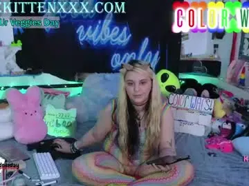 Chaturbate Private Sex Chat of kaliekitten