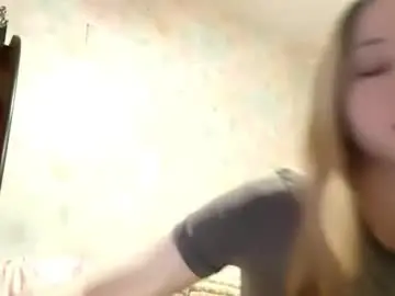 Chaturbate Live Sex of elaynecinco