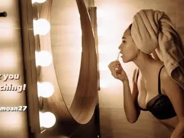 Chaturbate Private Sex Chat of sweet_moan