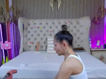 Chaturbate Best Webcam of tastypatricia