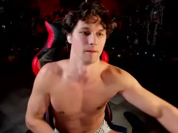 Chaturbate Nude Webcam of dirty_boss