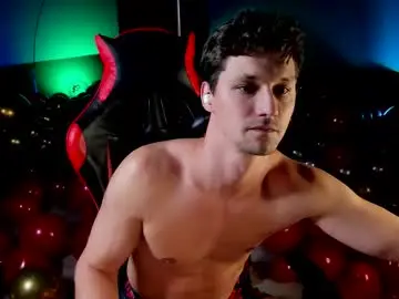 Chaturbate Adult Webcam of dirty_boss