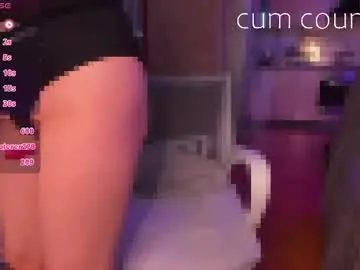 Chaturbate Sex Cam of katiewoww