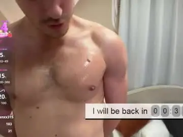 Chaturbate Free Porn Cam of lustfullooking