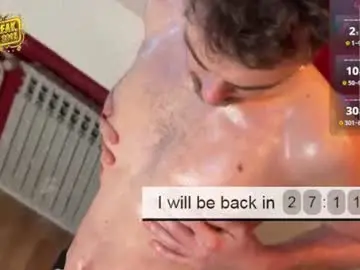Chaturbate Live Sex Cam of lustfullooking