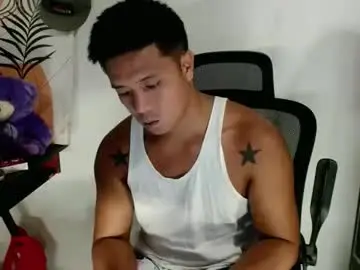 Chaturbate Private Sex Chat of ur_pinoydave