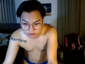 Chaturbate Adult Webcams of yourfemboitinydick