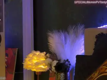 Chaturbate Sex Cam of zoemesmerizee