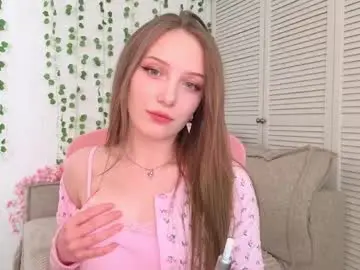 Chaturbate Adult Webcam of katsumee