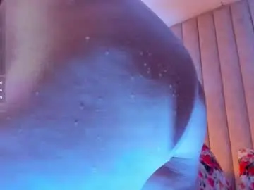 Chaturbate Free Porn Cam of arianaa_gray