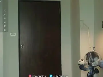 Chaturbate Best Webcam of sigmasian