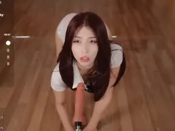 Chaturbate Adult Webcam of sigmasian
