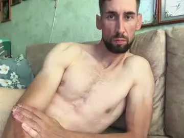 Chaturbate Live Sex of art_ass