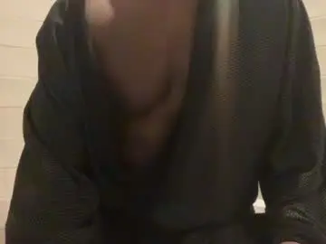 Chaturbate Adult Video Chat of edgingdaddy