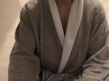 Chaturbate Adult Webcam of edgingdaddy