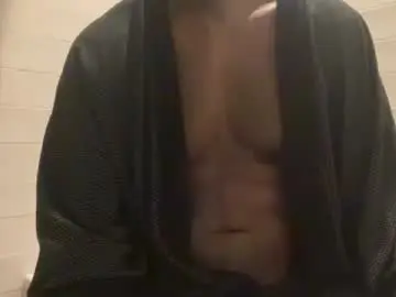 Chaturbate Adult Webcams of edgingdaddy