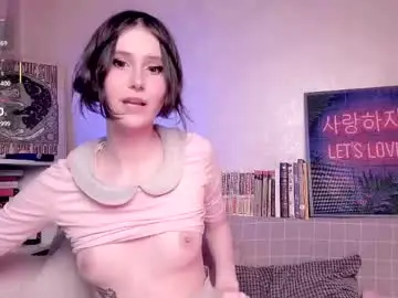 Chaturbate Nude Webcam of katkittykate