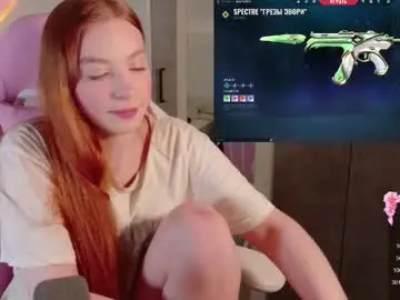 Chaturbate Adult Webcams of cinnabongirls