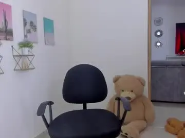 Chaturbate Best live sex cam show of emma_lean