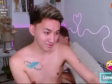 Chaturbate Sex Cam of urdeityoflove_