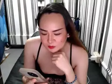 Chaturbate Adult Video Chat of tsjussy