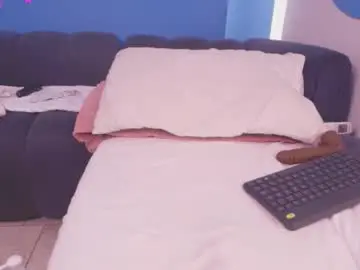 Chaturbate Adult Webcam of love_cameron