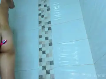 Chaturbate Adult Webcams of ethanmiller1