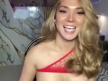 Chaturbate Adult Webcam of lexiesmith_