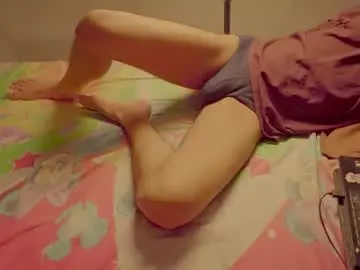 Chaturbate Live Porn of lovely__person