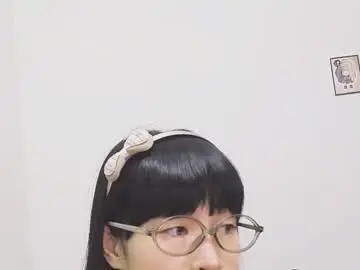 Chaturbate Best Webcam of mitalove