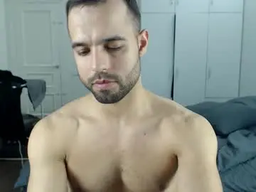 Chaturbate Adult Webcams of onebestlover