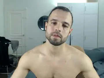 Chaturbate Free Porn Cam of onebestlover