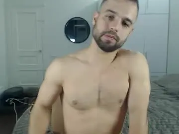 Chaturbate Adult Webcams of onebestlover