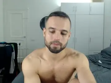 Chaturbate Adult Video Chat of onebestlover