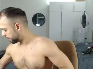 Chaturbate Sex Cam of onebestlover