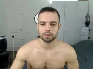 Chaturbate Adult Video Chat of onebestlover