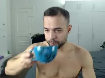 Chaturbate Adult Video Chat of onebestlover