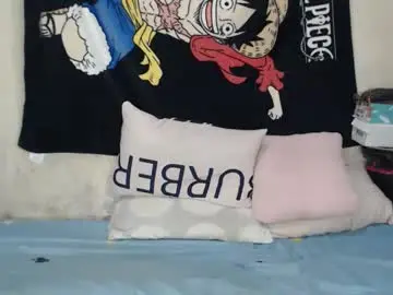 Chaturbate Adult Webcam of amazongirl_pinay