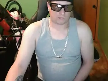 Chaturbate Nude Webcam of edwardaims_2please