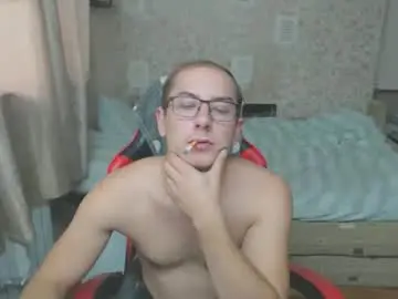 Chaturbate Live Porn of jess_nest