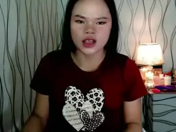 Chaturbate Live Sex of pinay_desires