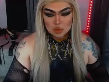 Chaturbate Private Sex Chat of empressmichellexx