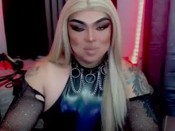 Chaturbate Adult Webcam of empressmichellexx