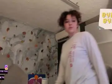 Chaturbate Nude Webcam of katemoss70