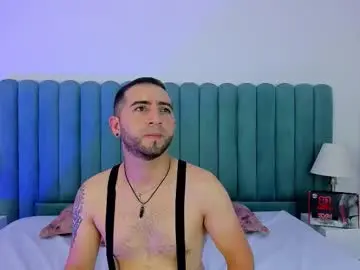 Chaturbate Private Sex Chat of lushian_luna