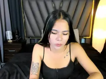 Chaturbate Adult Video Chat of phiariches