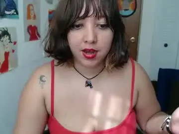 Chaturbate Adult Webcam of soynanabela