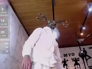 Chaturbate Sex Cam of drakeneumann