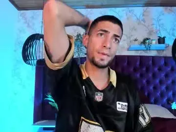 Chaturbate Adult Webcam of drakeneumann